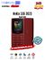 Nokia 106 2023 | PTA Approved | 12 Months Warranty | Red | The Original Bro Mobiles 003